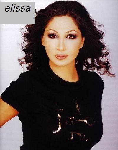 elissa