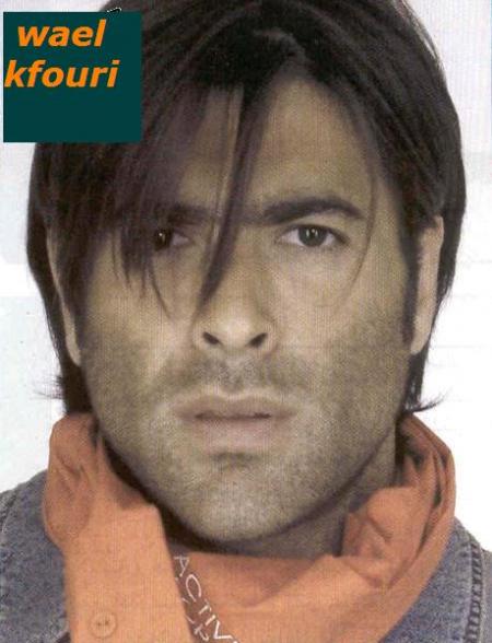 wael kfouri